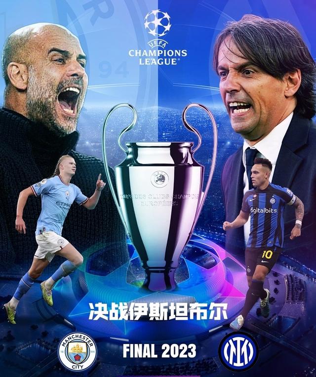 西的球衣 西的球衣